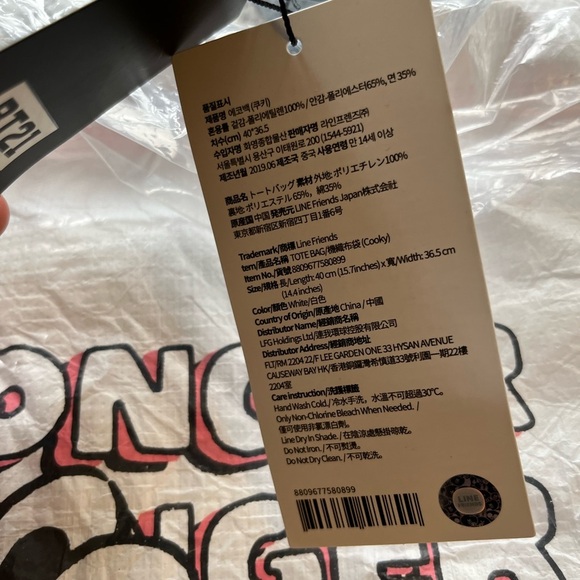 BT21 Music Collection SHOOKY Character Water Resistant Reusable Shoulder ToteBag - Picture 5 of 14